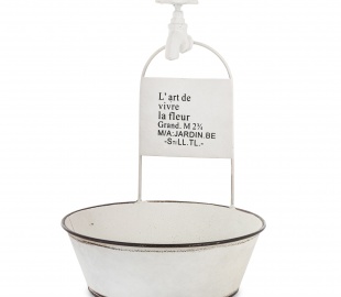 садовая мэбля